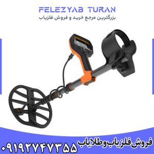 فلزیاب کوئست V80