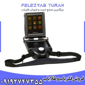 فلزیاب تصویری ای ایکس پی 4500 - 4500 EXP