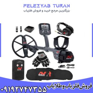 فلزیاب سی تی ایکس 3030 - CTX 3030