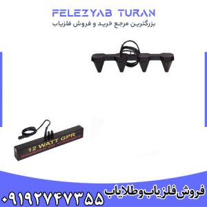 فلزیاب فول فایندر اف اف 4000 - FULL FINDER FF4000