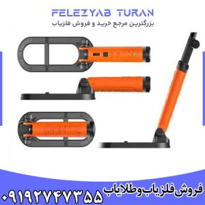 پین پوینتر کوئست اسکوبا تکتور